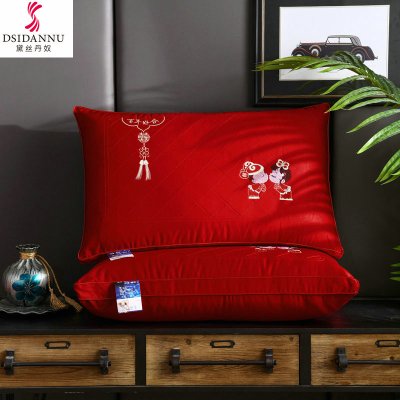 黛丝丹奴婚庆结婚纯棉枕头一只装大红色枕芯双喜全棉护颈枕百年好合枕一只48*74cm