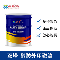双塔 黄色醇酸外用磁漆 C04-2 18kg/桶