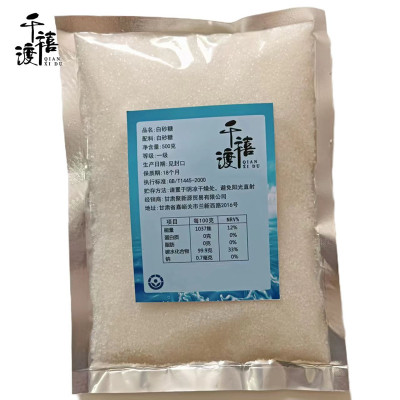 千禧渡 白砂糖 BST-11 500克 袋