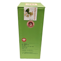 龔福 特级茉莉龙芽 250克