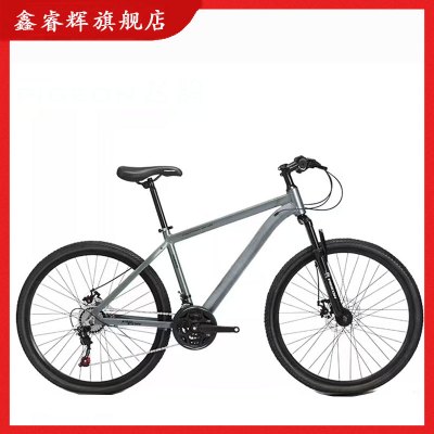 鑫睿辉 山地车 24寸可变速 台