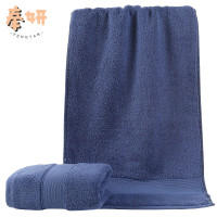奉妍 纯棉毛巾 35*75cm 160g 条