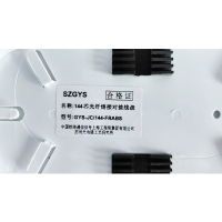 SZGYS 苏州工艺所144芯光纤熔接对接线盘 GYS-JC/144-FRABS