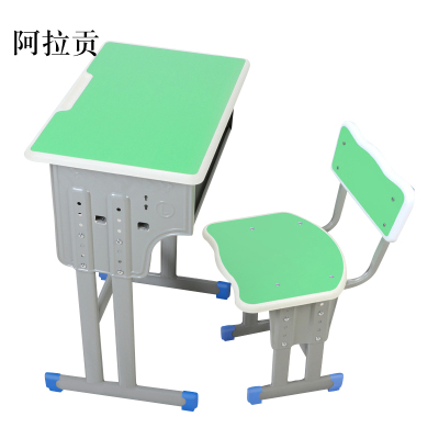 阿拉贡学生课桌椅儿童学习桌单人培训辅导补习班升降课桌椅学校写字课桌[工厂现做 7天内发货]