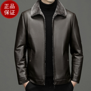 免费试穿 真皮皮衣男士山羊皮皮毛一体翻领短款羊毛内胆外套男羊羔毛绒机车高级皮衣夹克2024新款冬季加厚棉衣服