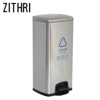 ZITHRI 不锈钢垃圾桶 30L 个