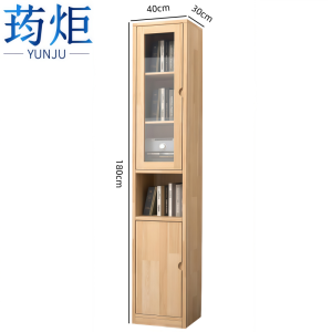 荺炬书柜