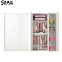 圣承启储物柜1.2m台