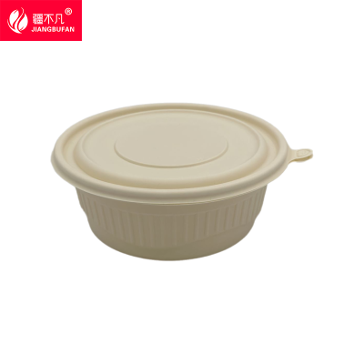 [疆不凡] 一次性可降解餐盒HYY-Y-750ml 个