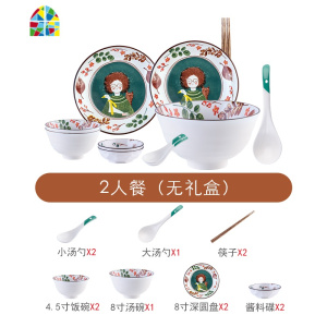 可爱网红餐具骨瓷汤碗具饭碗筷碗碟套装碗盘创意个性家用组合套装 FENGHOU 童话八人食