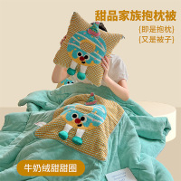 新款加厚牛奶绒刺绣抱枕被二合一可折叠两用车载办公室午睡靠垫被
