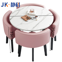 静科接待圆桌80*80*75cm+4把椅套