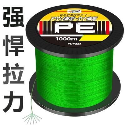 鱼线3号线价格 鱼线3号线最新报价 鱼线3号线多少钱 苏宁易购