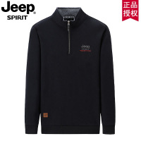 JEEP吉普2025秋冬新款男士长袖加绒加厚上衣休闲时尚长袖卫衣拉链