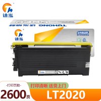 途泓 硒鼓LT2020 支