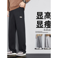 雪尼尔垂感休闲裤男秋冬新款宽松时尚抽绳抗皱免烫直筒裤显高显瘦