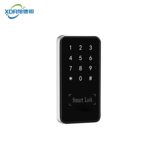 旭德锐 密码锁 XDR-T5 个