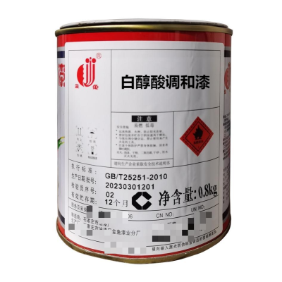 金鱼 白醇酸调和漆 标价为每桶价格