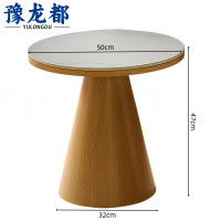 豫龙都 茶几 小号 张