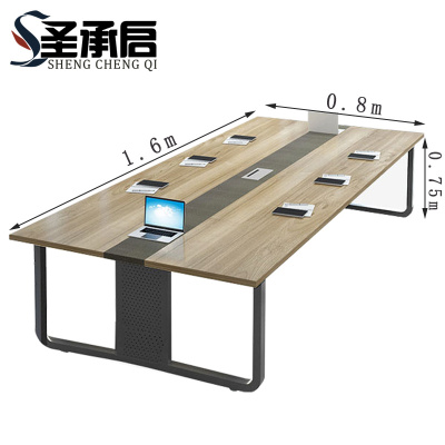 圣承启 办公会议桌 小型张