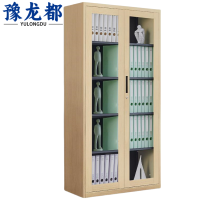 豫龙都文件柜 通玻台