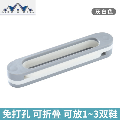浴室拖鞋架壁挂免打孔卫生间卫浴墙上毛巾挂架鞋子收纳置物架GQ型 三维工匠