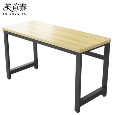 芙首泰单层学习桌1200*400*740mm张
