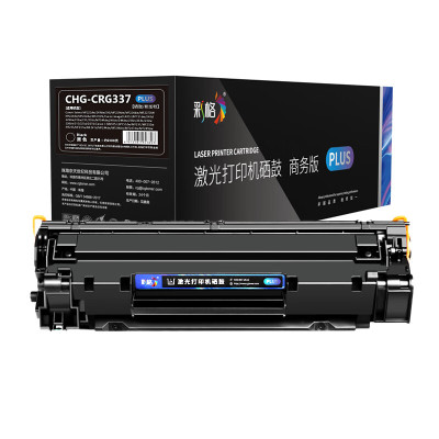 彩格 PLUS版硒鼓CHG-CRG337黑色 适用佳能mf211 MF215 MF236n MF232w 2000页