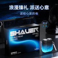 ApiYoo艾优 智能剃须刀TS-1个性款 男士便携款双头剃须刀(单位:件)