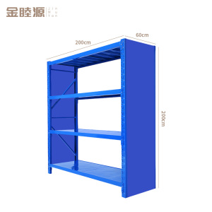金睦源 JIN MU YON 重型货架 200*60*200cm 组