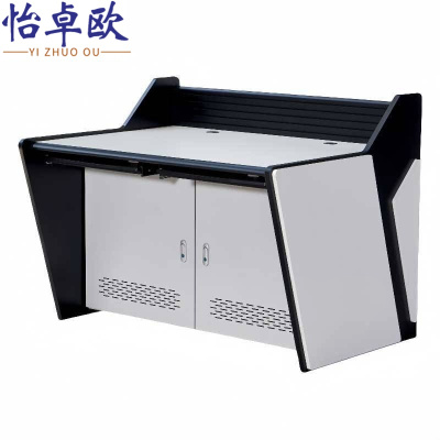怡卓欧监控台调度台定制平方米