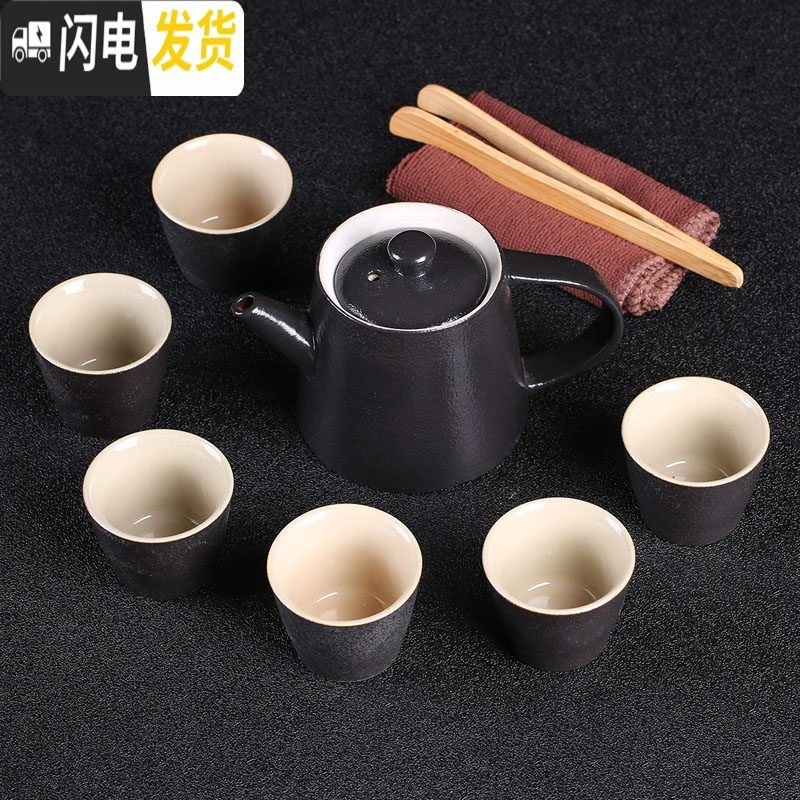 三维工匠日式家用陶瓷功夫茶具冰裂套装汝窑简约哥窑茶壶盖碗玲珑泡茶杯B 7头沙陶日式直壶-黑色+茶巾茶夹