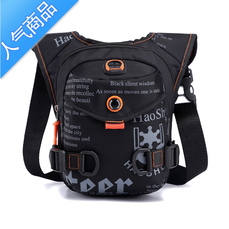 封后户外运动ins防水健身手机腿包男女摩托机车骑行多休闲小腰包腰包