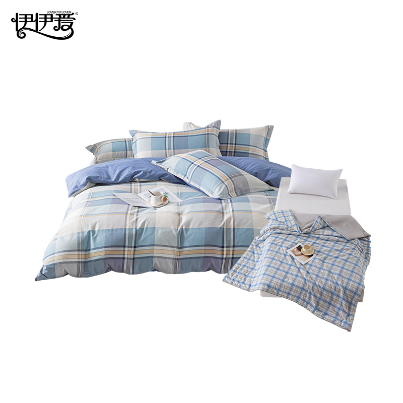 伊伊爱 纯棉四件套+全棉夏凉被礼包