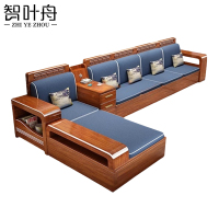 智叶舟沙发组合360*145.5*85cm套