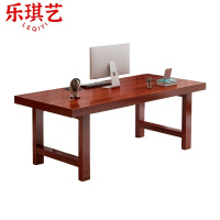 乐琪艺 书桌 140*70*75cm 张