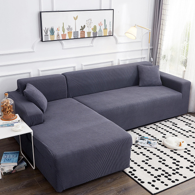 懒人沙发套全包卍能全盖沙发罩四季通用皮沙发垫巾简约弹力布艺 金属灰 XL[四人长235-300cm以内]