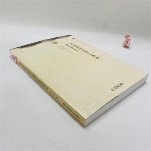 [M]优秀教师悄悄在做的那些事儿-9787567519039