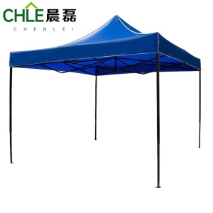 晨磊遮阳棚3*3m/个