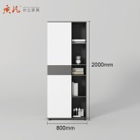 质凡简约木质档案资料背景柜 800*400*2000办公柜