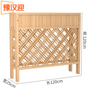 豫汉迎户外木花槽原木