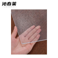 沁春莱水晶磨砂软垫 宽43cm*厚3mm 米