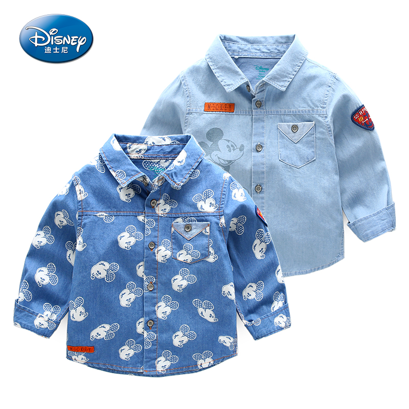 童装2018新款男宝宝衬衫婴儿纯棉长袖韩版上衣男童衬衣春季