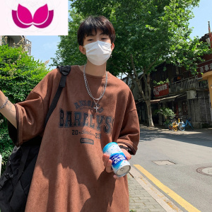 七斓绒t恤男款美式潮牌复古短袖潮流高街夏季男生半袖上衣服