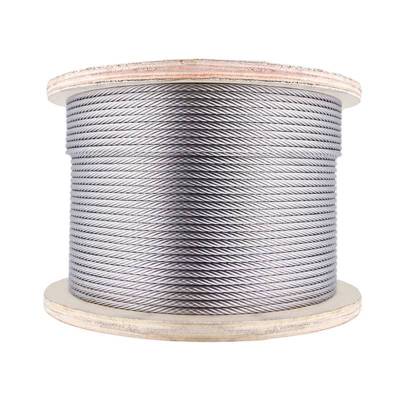 满盛达建 不锈钢钢丝绳 3mm 米