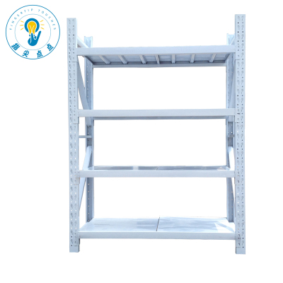 指尖点点 灰白色货架 四层 组