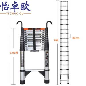 怡卓欧