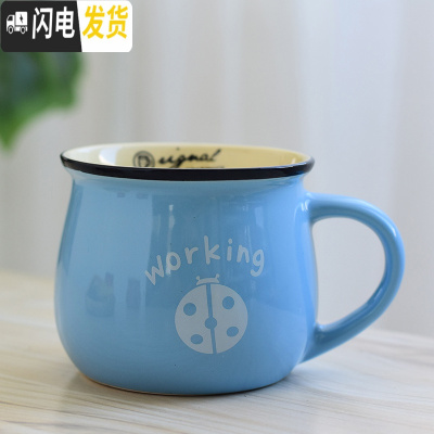 三维工匠可爱陶瓷杯子带盖勺马克杯创意个性杯子潮流情侣喝水杯家用咖啡杯 天蓝色单杯图案随机咖啡器具