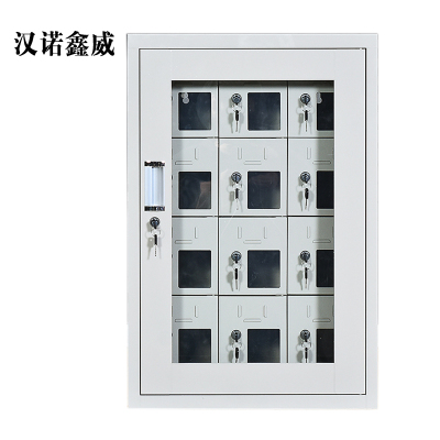 汉诺鑫威USB手机存放柜会议室手机充电柜对讲机柜寄存柜手机柜12门手机充电柜