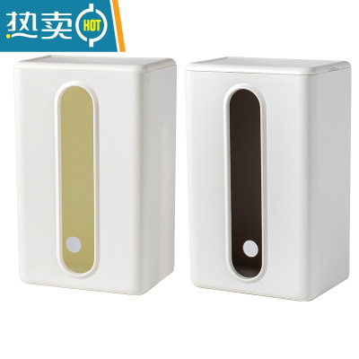 敬平纸巾盒抽纸盒挂壁式厨房家用壁挂式餐巾纸盒纸巾收纳盒倒挂免打孔 灰色+ 白色[带盖]